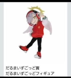 CR crazyraccoon 一番くじ 新品未開封 1ロット【未開封くじ付き】 一番くじ CRAZY RACCOON｜一番くじ倶楽部｜BANDAI SPIRITS公式