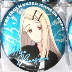 篠澤広 アニメバコ 缶バッジ 20個 篠澤広 学マス 缶バッジ アニメバコ 水色界隈 天使界隈 pop up