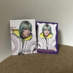 佐藤峻乃介　アクリルスタンド　フォトカード　シクレ有り　セット　即購入⭕️ 佐藤峻乃介 フォトカード シークレット シクレ サイン D7SCOVER
