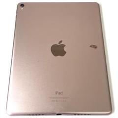 2025年最新】Ipad pro 9.7 ジャンクの人気アイテム - メルカリ