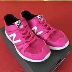 【美品】ニューバランス　スニーカー　21.5㎝