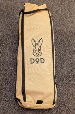 DOD(ディーオーディー) バッグインベッド 中古 Yahoo!オークション -「cb1」(コット) (寝袋、寝具)の落札相場