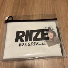 RIIZE スローガン　アントン RIIZE アントン スローガン 公式 - メルカリ