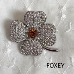 【美品】FOXEY  クローバー　ブローチ 美品】FOXEY クローバー ブローチ - メルカリ