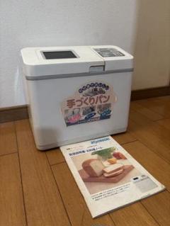 2025年最新】 ホームベーカリー 象印の人気アイテム - メルカリ