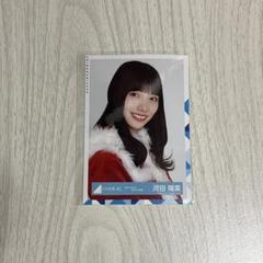 2025年最新】河田陽菜 サンタの人気アイテム - メルカリ