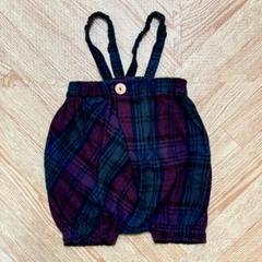 HELLO LUPO】Dalston Blommers ブルマ 12-18M
