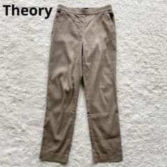 2025年最新】theory セオリー パンツecoの人気アイテム - メルカリ