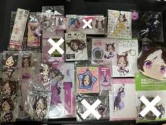 爆熱！ゼクスレター vol.10 ｜ Z/X -Zillions of enemy X
