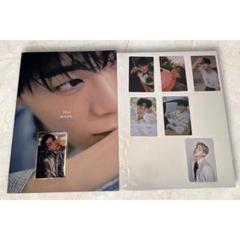 ASTRO ムンビン ceci 写真集 USB トレカ付き Moonbin ASTRO ムンビン ceci 写真集 USB トレカ付 Moonbin - メルカリ