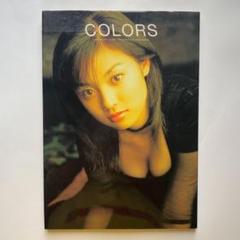 2025年最新】深田恭子写真の人気アイテム - メルカリ