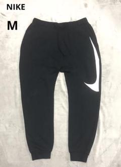 【美品】【希少】NIKE スウェット ビッグスウォッシュ パンツ Mサイズ NIKE ナイキ ビッグスウォッシュ スウェット ハーフパンツ M