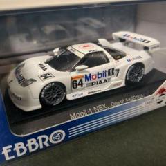 タミヤ NSX Mobil1 中嶋悟 TT-01 Type-E 美品 メカ付き Amazon | タミヤ 1/24 スポーツカーシリーズ モービル1 NSX