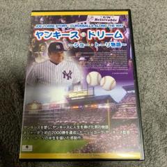 松井秀喜RC Jeter 2003 SPX Combos 激レア 松井秀喜RC Jeter 2003 SPX Combos 激レア - メルカリ