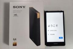 SONY NW-ZX707 64GB ポータブルプレーヤー