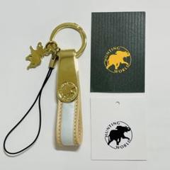 2025年最新】HUNTING WORLD メンズ キーホルダー・キーリングの