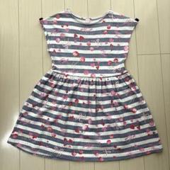 メゾピアノ　130cm ストライプ柄チェリー＆ハート半袖ワンピース