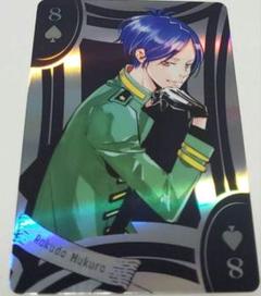 2025年最新】六道骸 天野明展の人気アイテム - メルカリ