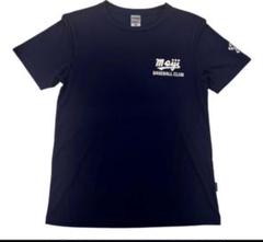 2025年最新】明治大学 tシャツの人気アイテム - メルカリ