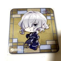 2025年最新】9rip 聖ヤの人気アイテム - メルカリ