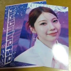 NiziU アヤカ トレカ 香港fancon NiziU アヤカ トレカ 香港fancon - メルカリ