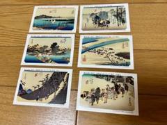 2025年最新】永谷園 カードの人気アイテム - メルカリ