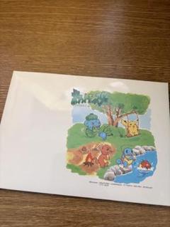 ポケモン 年賀状　未開封　4枚入り　2005年　ポケモンセンター限定　当時物 ポケモンセンター 年賀状 未開封4枚セット アート ポストカード