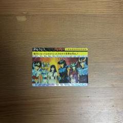 新生クロス 聖闘士星矢 アマダ