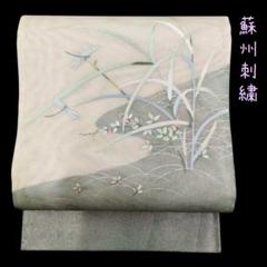 2025年最新】蘇州刺繍帯の人気アイテム - メルカリ