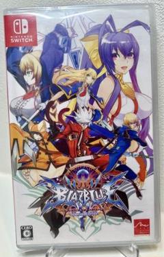 【新品未開封 フィルム破れあり】BLAZBLUE Switch ソフト