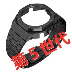 GA2100 GA2110 カスタム用パーツ 第５代 G-SHOCK GA2100 GA2110 カシオーク カスタム用パーツ 第五代
