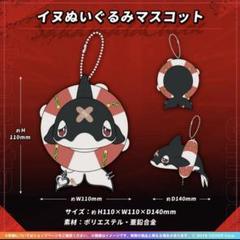 沙花叉クロヱ活動2周年記念　フルセット Amazon.co.jp: ホロラ 沙花叉クロヱ 活動2周年記念 フルセット V