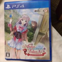 ルルアのアトリエ 〜アーランドの錬金術士4〜