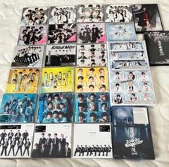 SnowMan CD まとめ売り