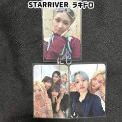EVERGLOW トレカ ミア ⑭ ALLミア5点セット 日本限定トレカ CD青・EVERGLOW（トレカ難あり