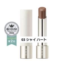 2025年最新】rmk リップ 03シャイハートの人気アイテム - メルカリ