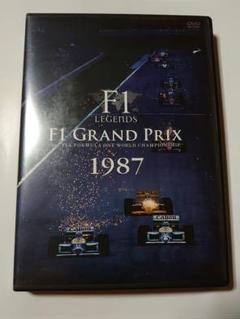 F1 LEGENDS DVD 8本セット 1987-93 スーパーパフォーマンス F1 LEGENDS DVD 8本セット 1987-93 スーパーパフォーマンス