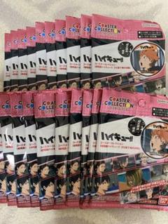 ハイキュー。‼︎コースターコレクション