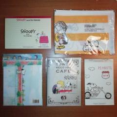 スヌーピー　グッズ　5点　希少　レア　レトロ　メモ帳88枚　ノート　手拭い　便箋