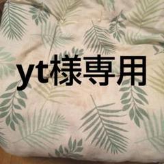 上神焼の中古/未使用品 - メルカリ 上神焼の中古/未使用品 - メルカリ