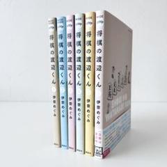 全国送料無料✨丹波哲郎 大霊界 4巻セット VHS ビデオ レア 全国送料無料✨丹波哲郎 大霊界 4巻セット VHS ビデオ レア
