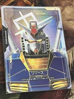ガンダムカードゲーム　Newtype Rising LR以下　4コンセット