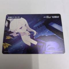 ユニオンアリーナ ブルーアーカイブ パラレル 空崎 ヒナ 78