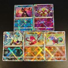 2025年最新】かがやくポケモンの人気アイテム - メルカリ