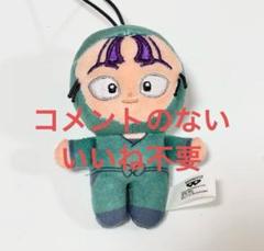 2025年最新】忍たま乱太郎 ほわぬい 立花仙蔵の人気アイテム