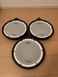 Roland PDX-8 | Goldmine1969.com