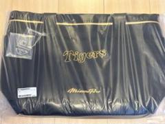 ミズノプロトートバッグ　阪神タイガース　非売品 EC_82b95df3-445a-4472-a8a6-