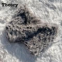 theory　セオリー　スヌード　ファー　フォックス　リアルファー theory セオリー スヌード ファー フォックス リアルファー