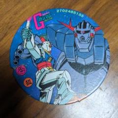 一箱 細面子メンコカード メガロマン パチモン仮面ライダー 宇宙