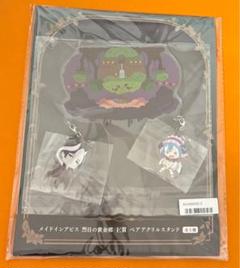 メイドインアビス　クロニクル　アクリルスタンド Amazon.co.jp: メイドインアビス アクリルスタンド 全12種 フル